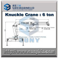 SQ6.3ZA2 Knuckle boom truck crane 6 ton folding lorry crane